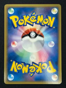 [NM]Flareon Delta Pokemon Card Japanese 018/086 Holon Research Tower 1st Ed AZ95 - Image 3
