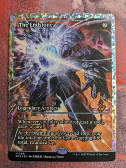 MTG The Endstone - Fracture Foil (Showcase) - Edge of Eternities #0391 NM - Image 1