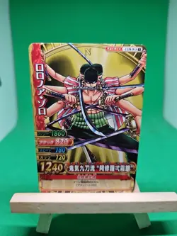 LP Zoro Strawhats C158-w One Piece OnePy Berry Match Bandai Tcg Ccg Japanese - Image 1