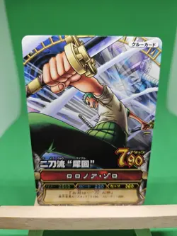MP Zoro Strawhats C204 One Piece OnePy Berry Match Bandai Tcg Ccg Japanese Cool - Image 1