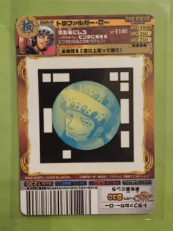 LP Trafalgar Law 01-40 One Piece Glossy AR Carddass Bandai Tcg Ccg Japan - Image 2