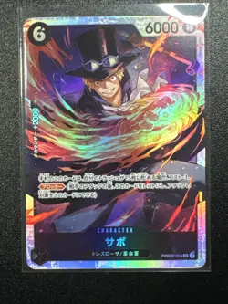 One Piece TCG PRB-02 -The Best- Vol. 2 PRB02-014 Sabo - SR NM Japanese - Image 1