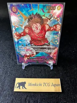 Monkey D. Luffy SP SEC EB02-061 [Parallel] - One Piece Card Game THE BEST Vol.2 - Image 1