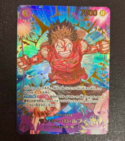 Monkey D. Luffy SP SEC EB02-061 [Parallel] - One Piece Card Game THE BEST Vol.2 - Image 3