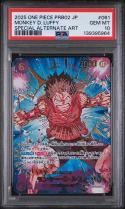 Monkey D. Luffy - EB02-061 Special Alternate Art PRB02 Japanese PSA 10 - Image 1