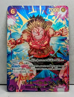 One Piece TCG | Monkey D Luffy | SP | EB02-061 | vol. 2 PRB-02 | NM | Japanese - Image 1