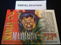 1995 MARVEL MASTERPIECES BASE CANVAS HOLOFLASH SET + CARD SINGLES YOU CHOOSE - Image 5