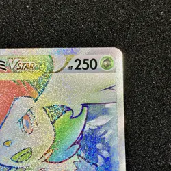 Shaymin VSTAR HR 117/100 S9 Star Birth - Pokemon Card Japanese - Image 3