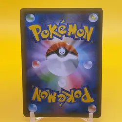 Ralts Pokemon Card Game TCG Japanese Japan Nintendo Anime PROMO F/S - Image 4