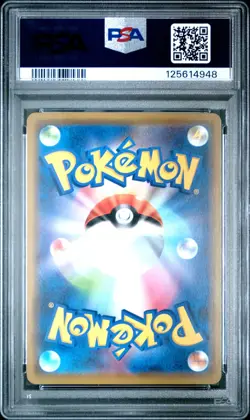 Pokemon Card Pikachu & Zekrom GX 041/173 Tag Team All Stars PSA 10 GEM MINT - Image 2