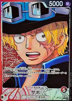 ONE PIECE Sabo (Alt Art) OP13-004 L Carrying on His Will Japanese - Image 1