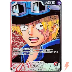 Sabo (Alt Art) OP13-004 L Carrying on His Will - ONE PIECE Card Game Japanese - Image 1