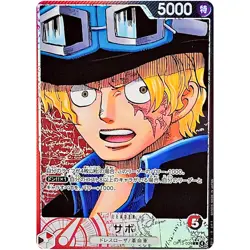 Sabo (Alt Art) OP13-004 L Carrying on His Will - ONE PIECE Card Game Japanese - Image 2