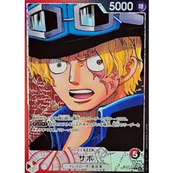Sabo (Alt Art) OP13-004 L Carrying on His Will - ONE PIECE Card Game Japanese - Image 1