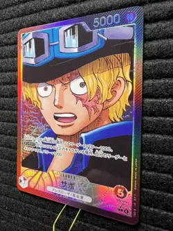 One Piece Sabo Leader Alt Art 2025 OP13-004 Carrying on His Will Japanese - Image 2
