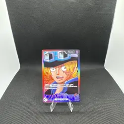 ONE PIECE Card Sabo L Alt Art OP13-004 Carrying on His Will JP - Image 5