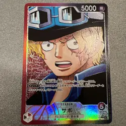 ONE PIECE Card Sabo L Alt Art OP13-004 Carrying on His Will JP - Image 1