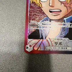 ONE PIECE Card Sabo L Alt Art OP13-004 Carrying on His Will JP - Image 5