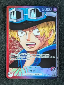 2025 One Piece SABO #OP13-004 Carrying on His Will OP13 Alt Art Leader Japanese - Image 1