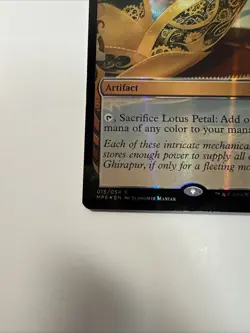 Lotus Petal Masterpiece Series: Kaladesh Inventions Foil - Image 5