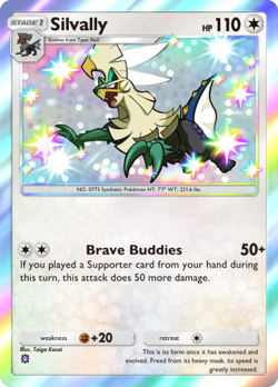 【⚡Quick Trade⚡】Pokemon TCG Pocket Trading Any ✨ CRIMSON BLAZE Shiny - Image 3