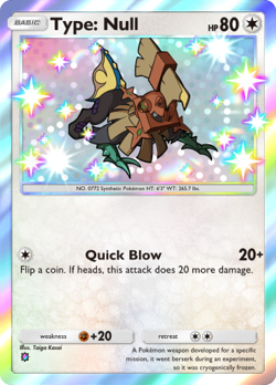 【⚡Quick Trade⚡】Pokemon TCG Pocket Trading Any ✨ CRIMSON BLAZE Shiny - Image 4