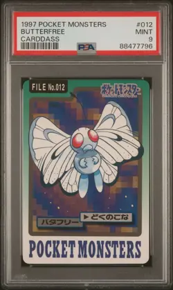 [PSA 9] Pokemon 1997 Japanese Bandai Carddass Butterfree 012 Mint - Image 1