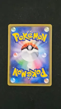Pokemon - Japanese Pokekyun Collection CP3 - Espurr Reverse Holo 16/32 - Image 2