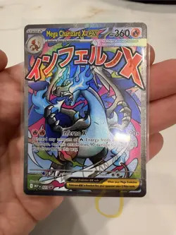 Pokemon Mega Charizard x EX 023 Me: Mega Evolution Promo Holo - NM - Image 1