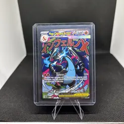 Mega Charizard X EX 023 (Mega Evolution Promo) Holo Pokemon TCG - Image 1