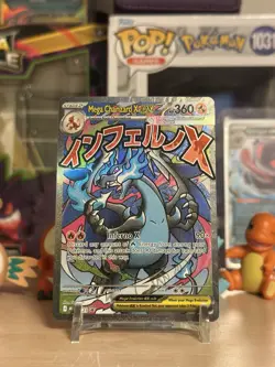Mega Charizard x EX 023 Me: Mega Evolution Promo Holo Pokemon Card Mint - Image 1