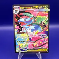 Mega Venusaur EX SIR 177/132 Mega Evolution English Pokemon TCG Near Mint Card - Image 1