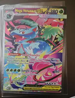 Mega Venusaur EX SIR 177/132 Mega Evolution English Pokemon TCG Near Mint Card - Image 1