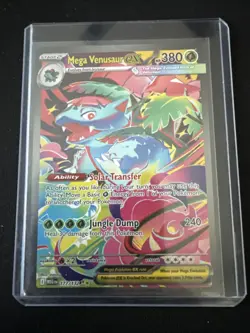 Mega Venusaur EX SIR 177/132 Mega Evolution English pokemon TCG Near Mint Card - Image 1