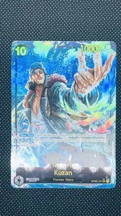 One Piece TCG English OP02-121 (PRB01) Kuzan SEC Foil - Image 1