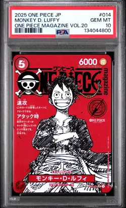 2025 ONE PIECE MAGAZINE VOL 20 ST21 014 MONKEY D LUFFY JAPANES PROMO PSA 10 - Image 1