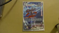 Pokemon TCG Fusion Strike Inteleon Vmax Alt Art Full Art Holo Rare 266/264 NM - Image 1