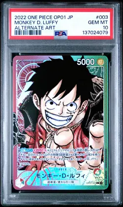 2022 ONE PIECE JPN OP01-ROMANCE DAWN ALTERNATE ART #003 MONKEY D. LUFFY PSA 10 - Image 1