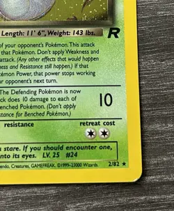 Pokemon TCG Dark Arbok Team Rocket Holo SWIRL 2/82 - Image 3