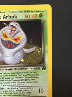 Pokemon TCG Dark Arbok 2/82 Team Rocket Holo Unlimited SWIRL - LP-/MP+ - Image 2