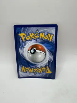 Mewtwo SM77 Holo - Black Star Promo - Pokemon Sun & Moon Promos - Image 2