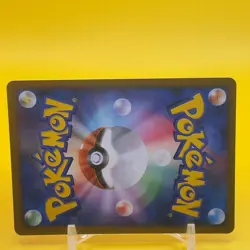 Pikachu Pokemon Card Game Japanese Japan Nintendo TCG Anime F/S x - Image 5