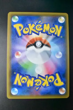 Sightseer 192/173 Tag Team GX All Stars 2019 SR Full Art Japanese Pokemon Card - Image 5