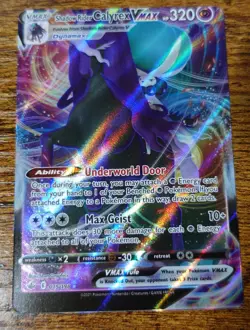 Calryex VMAX Misalignment Error Miscut Misprint Pokemon Card NM % - Image 1