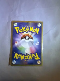 Charizard ex 012/052 FireRed & LeafGreen Holo Japanese Pokemon Card MP US SELLER - Image 2