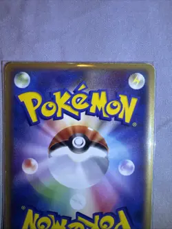 Charizard ex 012/052 FireRed & LeafGreen Holo Japanese Pokemon Card MP US SELLER - Image 3