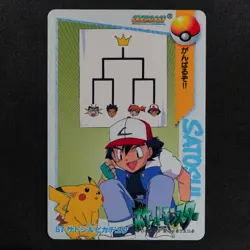 Pokemon Card Ash & Pikachu 67 Bandai Carddass 1998 Anime Collection Japan F6111 - Image 2