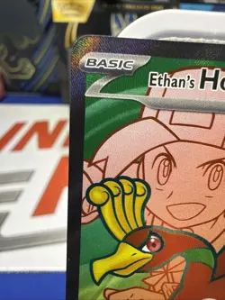 Pokemon TCG - Ethan's Ho-Oh EX 209/182 Sv10: Destined Rivals Holo Full Art NM - Image 2