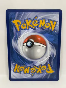 Ethan's Ho-Oh ex Ultra Rare Pokemon TCG Destined Rivals 209/182 - Image 2