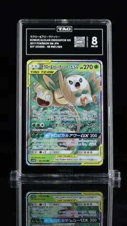TAG 8 ROWLET & ALOLAN EXEGGUTOR GX 2019 POKEMON SUN & MOON JAPANESE - Image 1